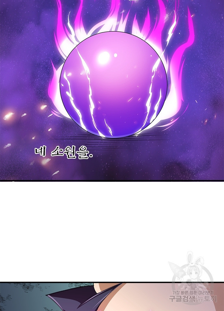 1674522361090npg6jyuyoaj.jpeg