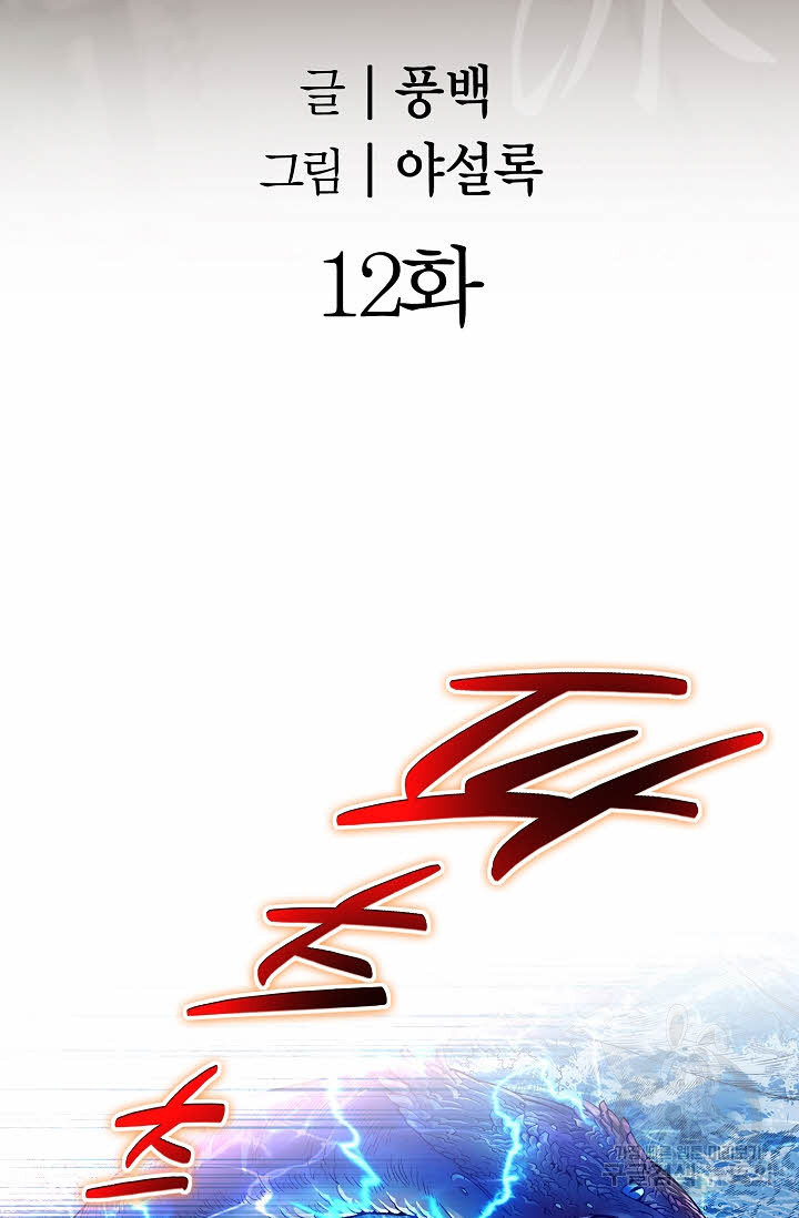 16745260367065k9lm9ma3me.jpeg