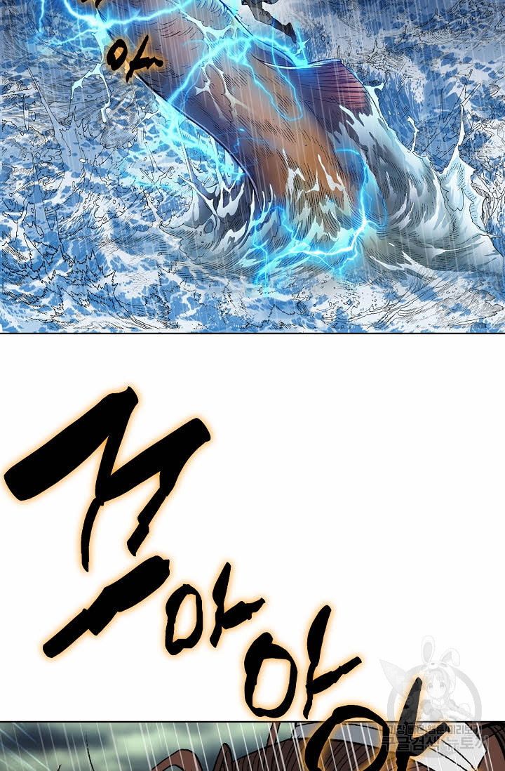 1674526038042cwjxu0epfoa.jpeg
