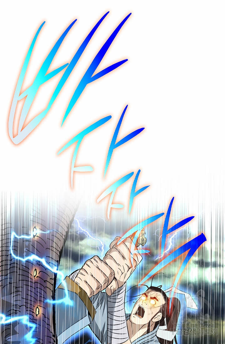 16745260387434hdh64exoz2.jpeg