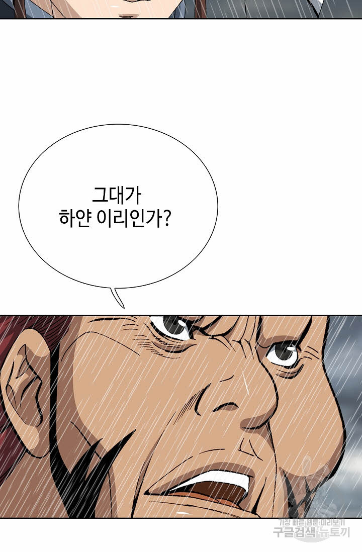 16745260472911fyklqwtex1.jpeg