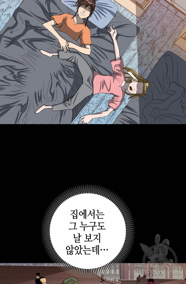 1674525709436xf6wz1yozp.jpeg