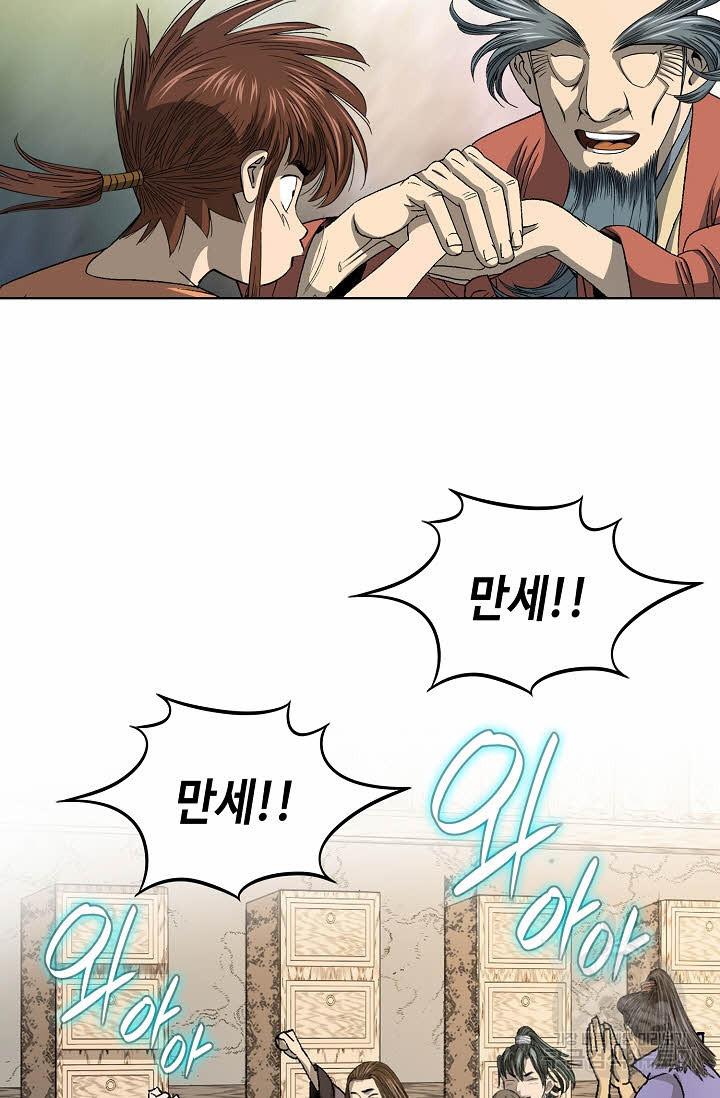 1674525715069ozgak9rxc4a.jpeg