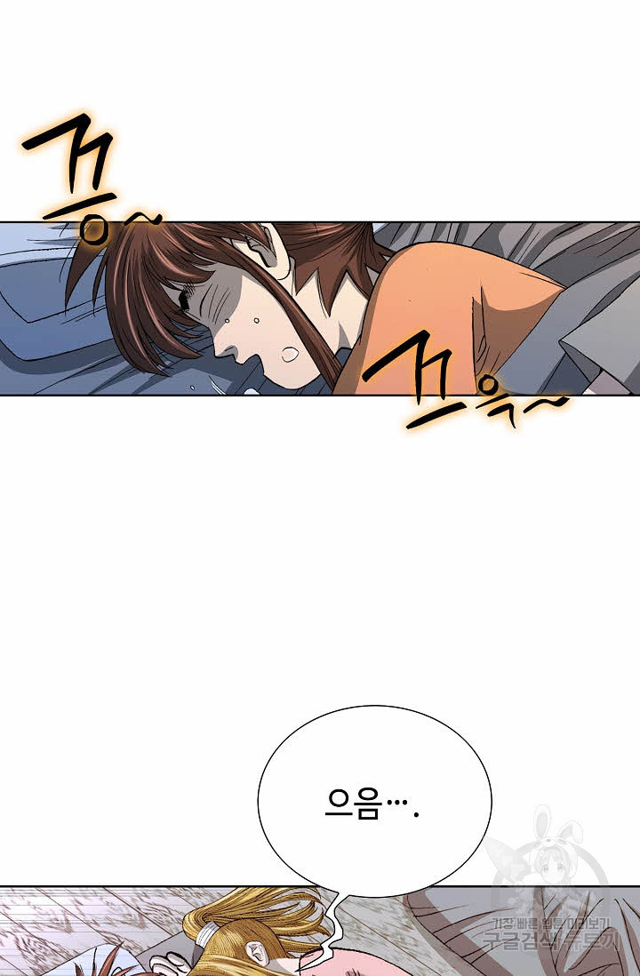 1674525719842s0aplcs7kr.jpeg