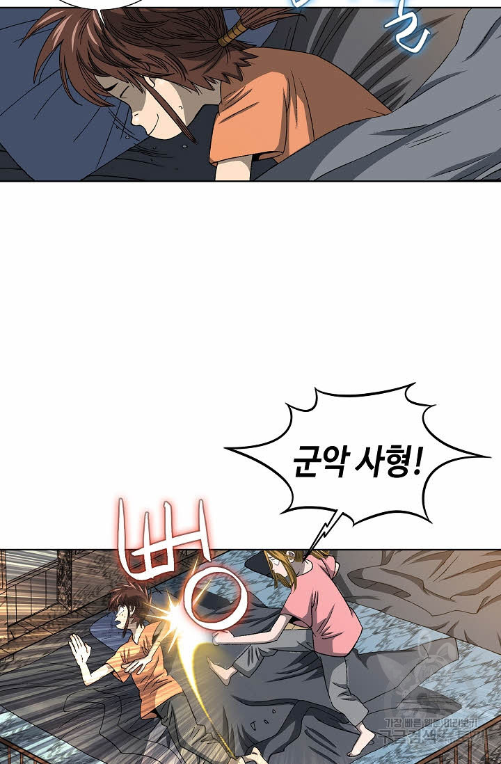 1674525720469n9rkvtvm7r.jpeg