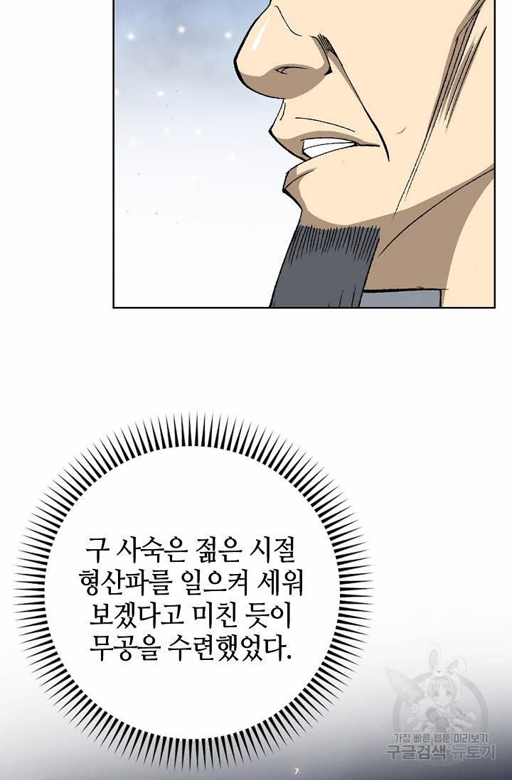 1674525768553jqoq20w0nqr.jpeg