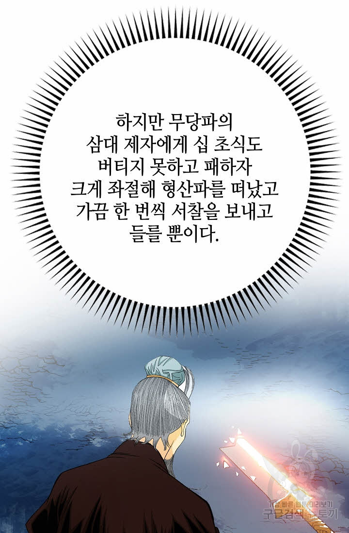 1674525768860gtbm5onju6e.jpeg