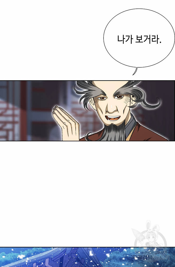 1674525773308q2s188r1dx7.jpeg