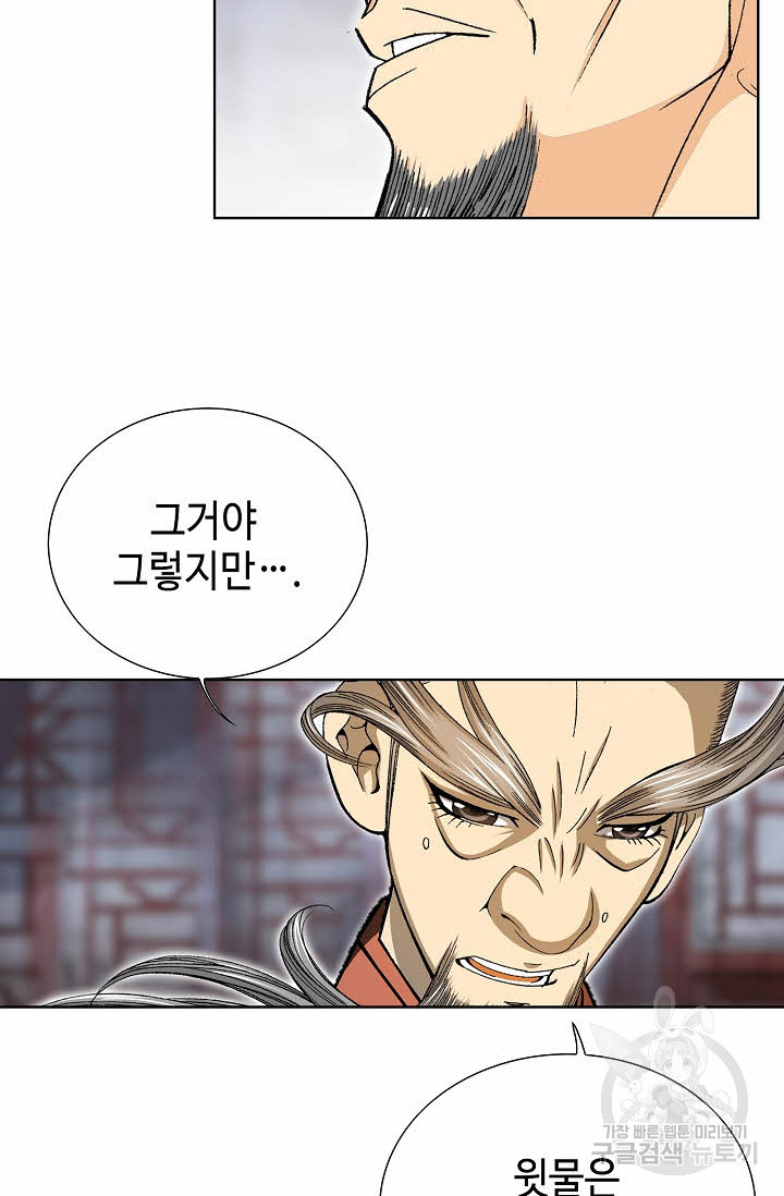 1674525774224qop3bwkxces.jpeg