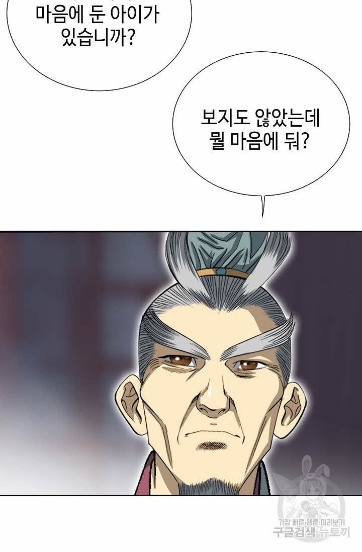 1674525777974gpce8jhkynf.jpeg