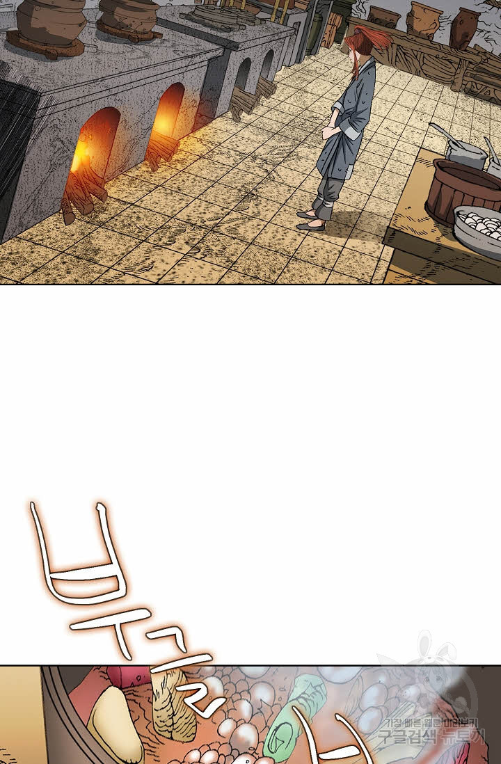 1674525816546p34wa3ot4j.jpeg