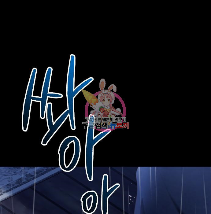 1674528231701sqdctfob4r.jpeg