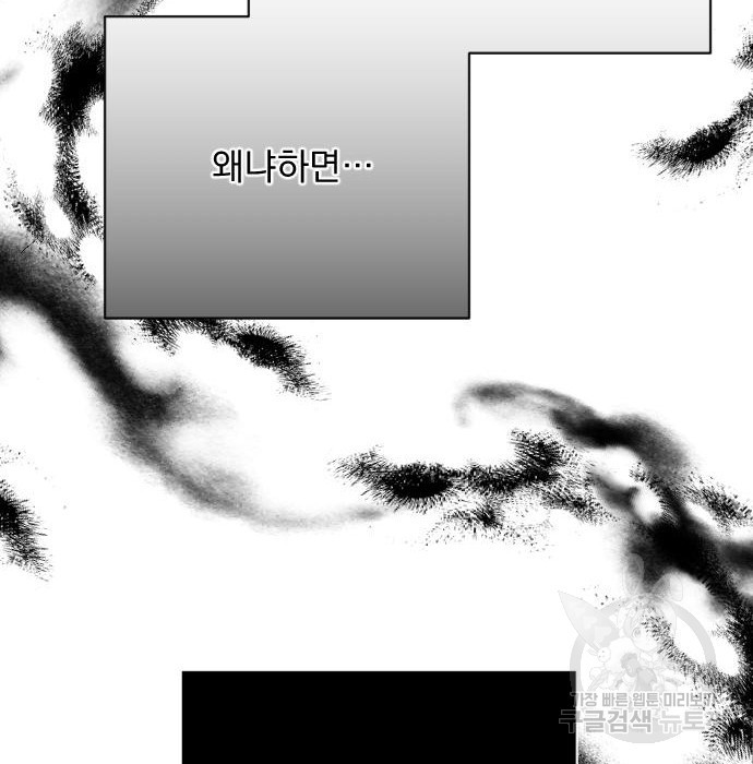 16745282338333rc3126jwtq.jpeg