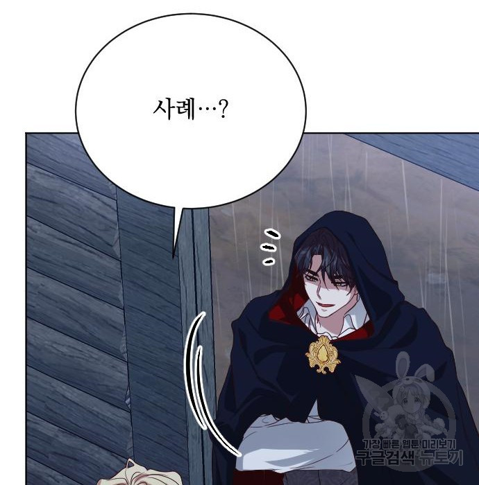 1674528242951sr5or1k2x9g.jpeg