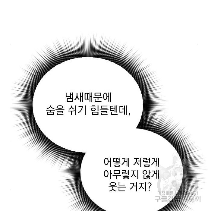 167452825526677cxw1re044.jpeg