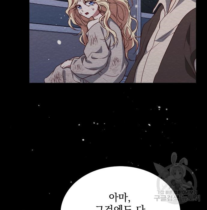 1674528277682zn620jtitqn.jpeg