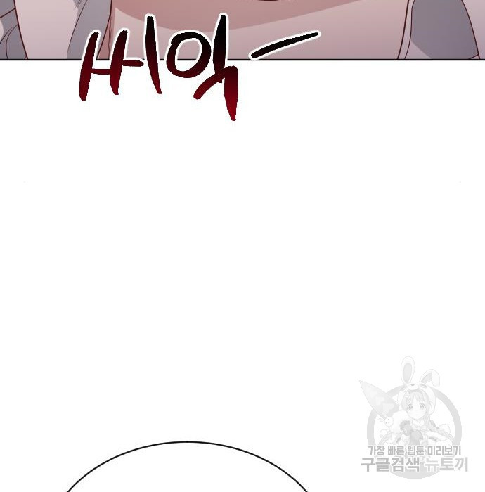1674528287146nqbq39mgn4n.jpeg