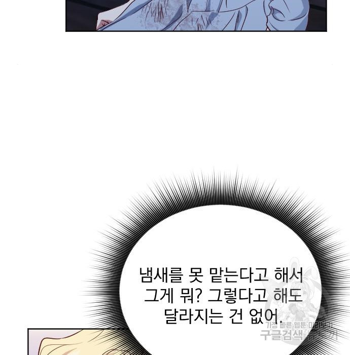 1674528292826ttvhextp4dh.jpeg