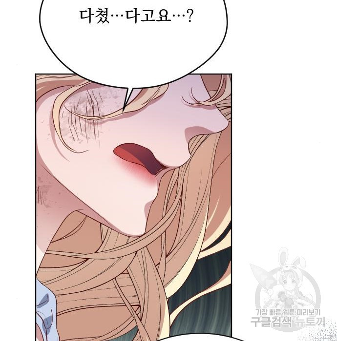 1674528294660gf69vmp136f.jpeg