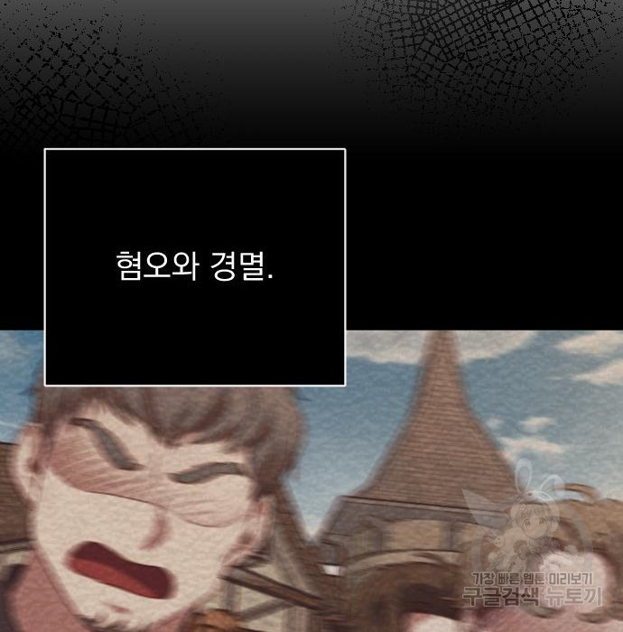 167452829541786s50etohg8.jpeg