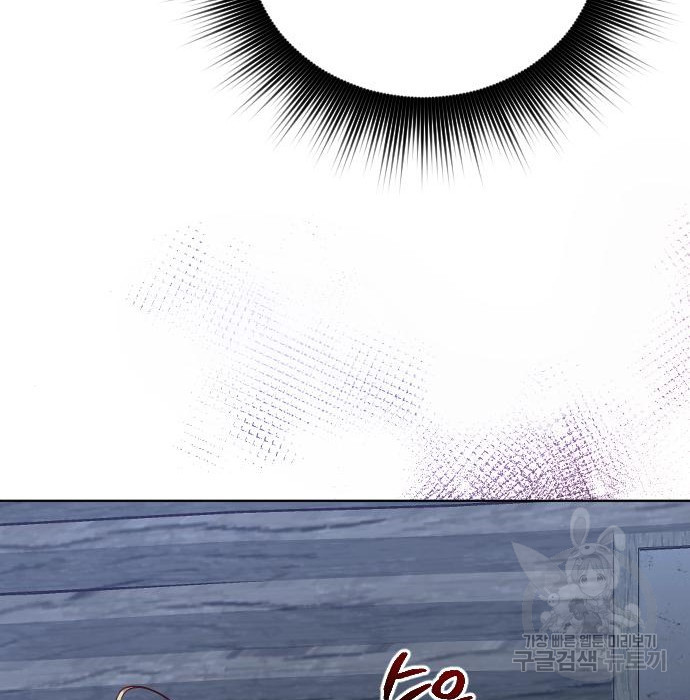 1674528299999c21pd4k60s.jpeg