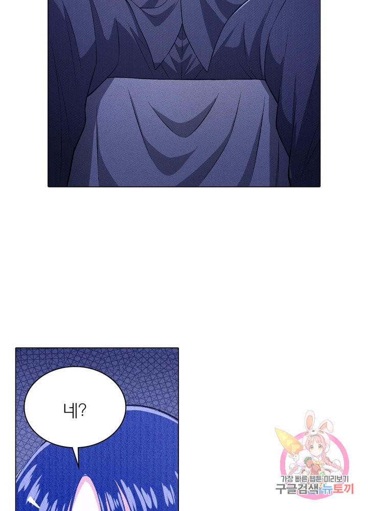 1674521250496dcjts8y73ba.jpeg