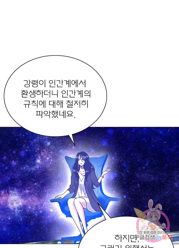 1674521255474qku7xn576fh.jpeg