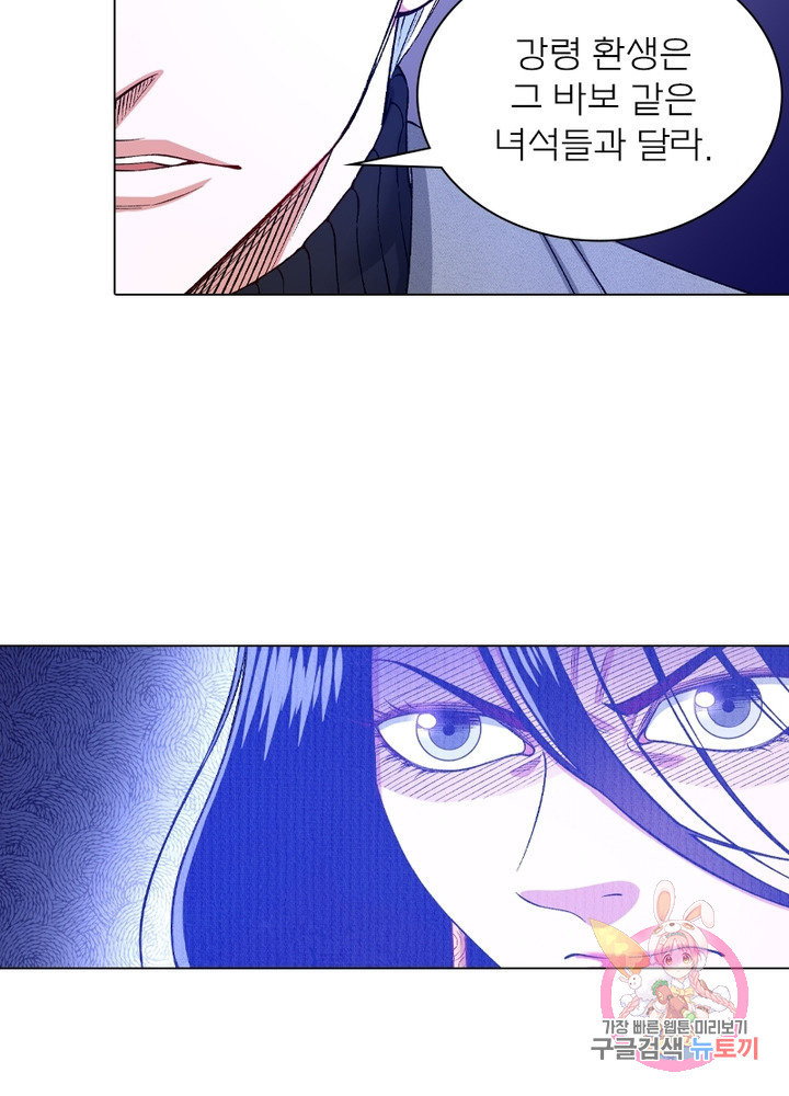 1674521258208wppex2tignq.jpeg
