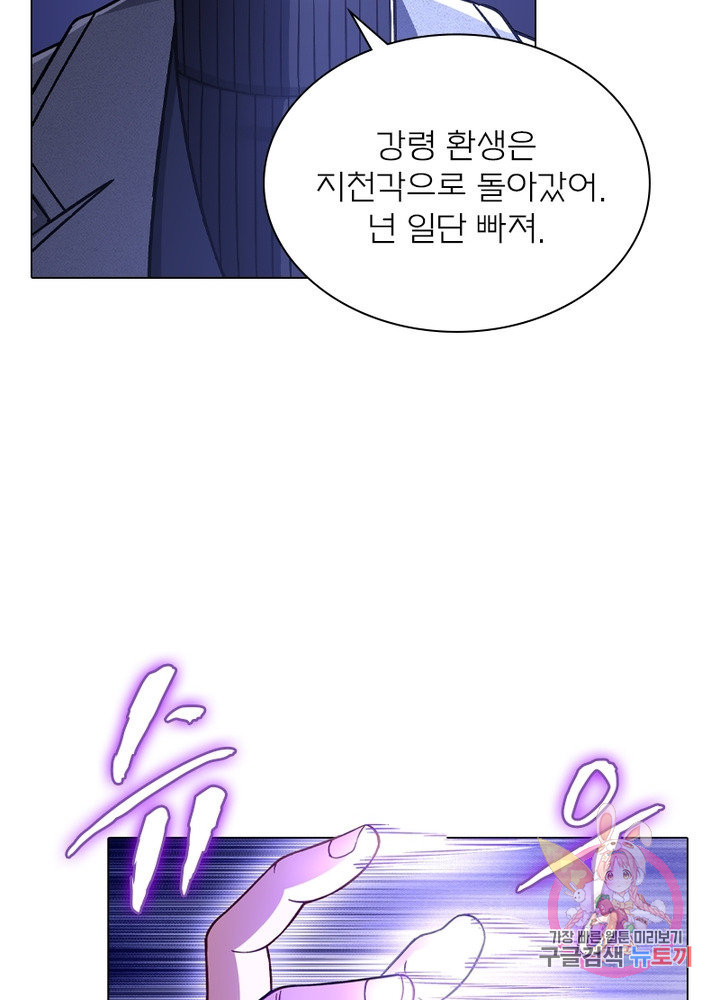 1674521262123jin1387mya.jpeg