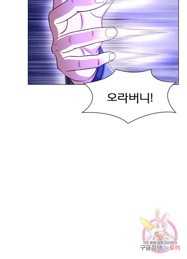 1674521262276beb44jyv84.jpeg