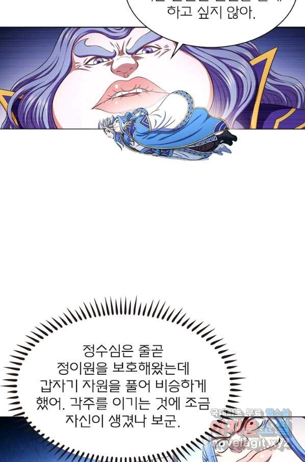 1674521418023twrg7wn1jvq.jpeg
