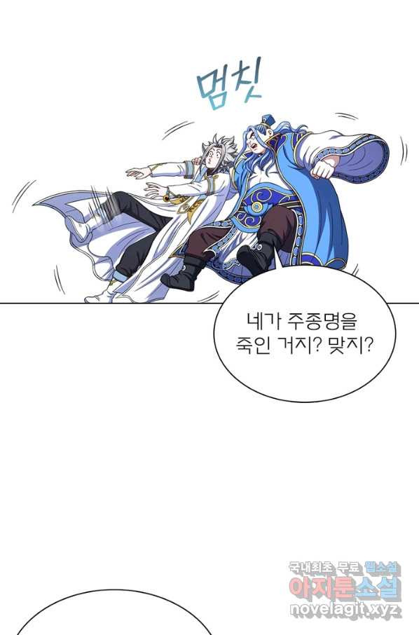 16745214189314zk50xmgbhe.jpeg