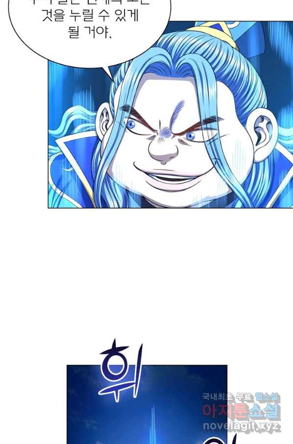 1674521424104ec7bo9s4wvd.jpeg