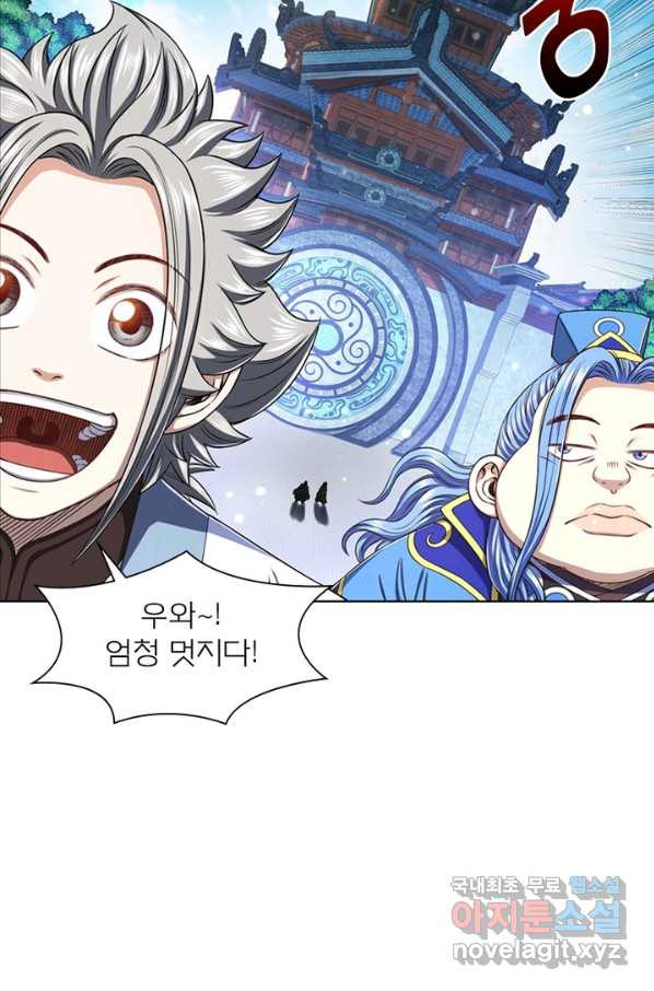 1674521424406fs7xul767vn.jpeg