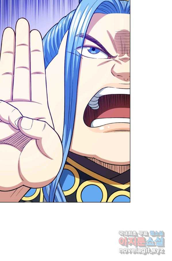 16745214284246kyhsiql39n.jpeg