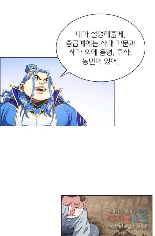 1674521430584j5sltkdxjg.jpeg