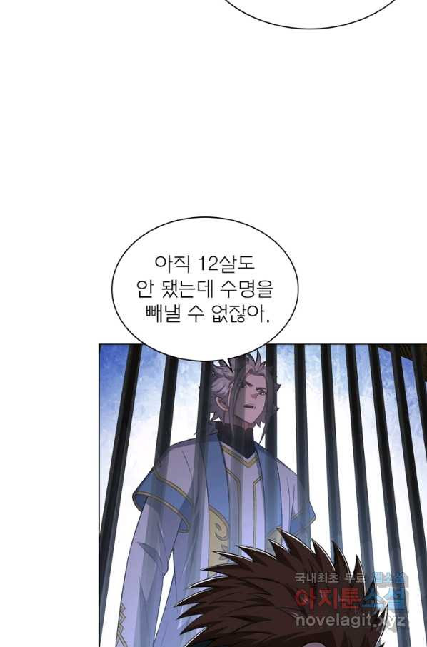 1674521431499j9qivjppxrm.jpeg