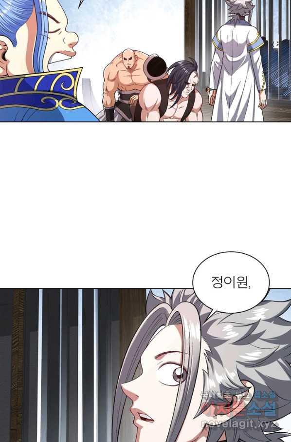 16745214319523cp2hd7jb7.jpeg