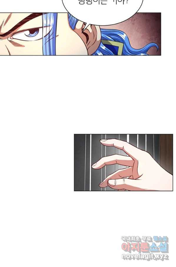 1674521432711aao3cxx1p1o.jpeg