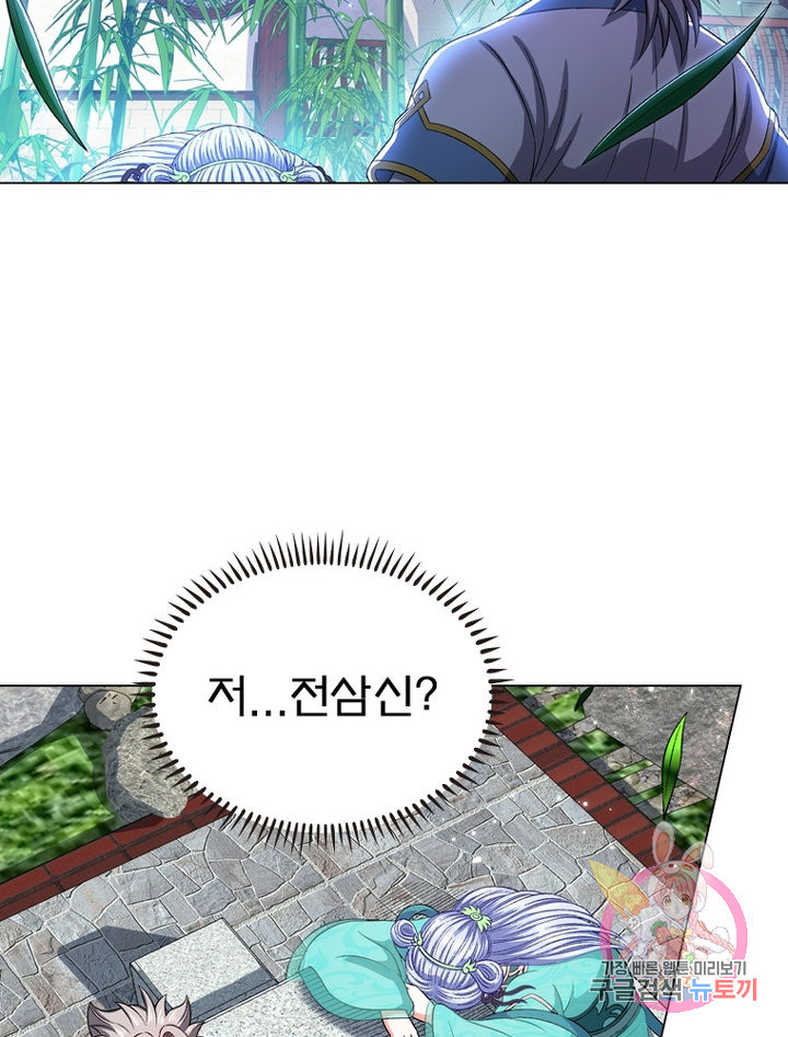 1674521871758mbc2np1kvi.jpeg
