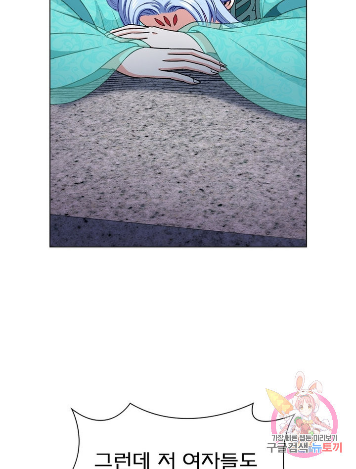 1674521877271xvy0pnashs.jpeg