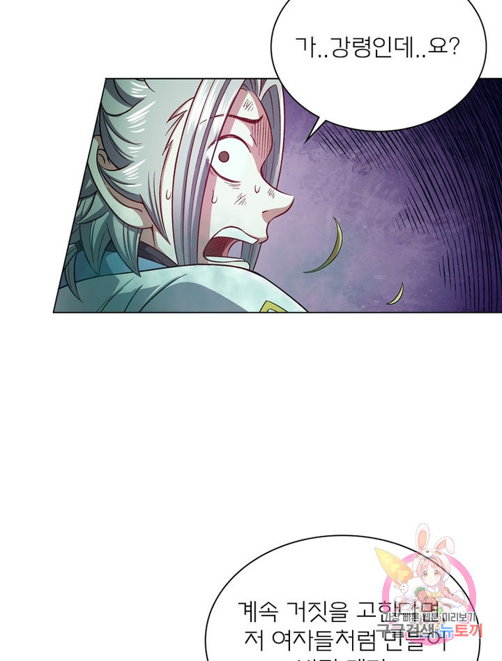 1674521877728gjwsk1ehbyv.jpeg