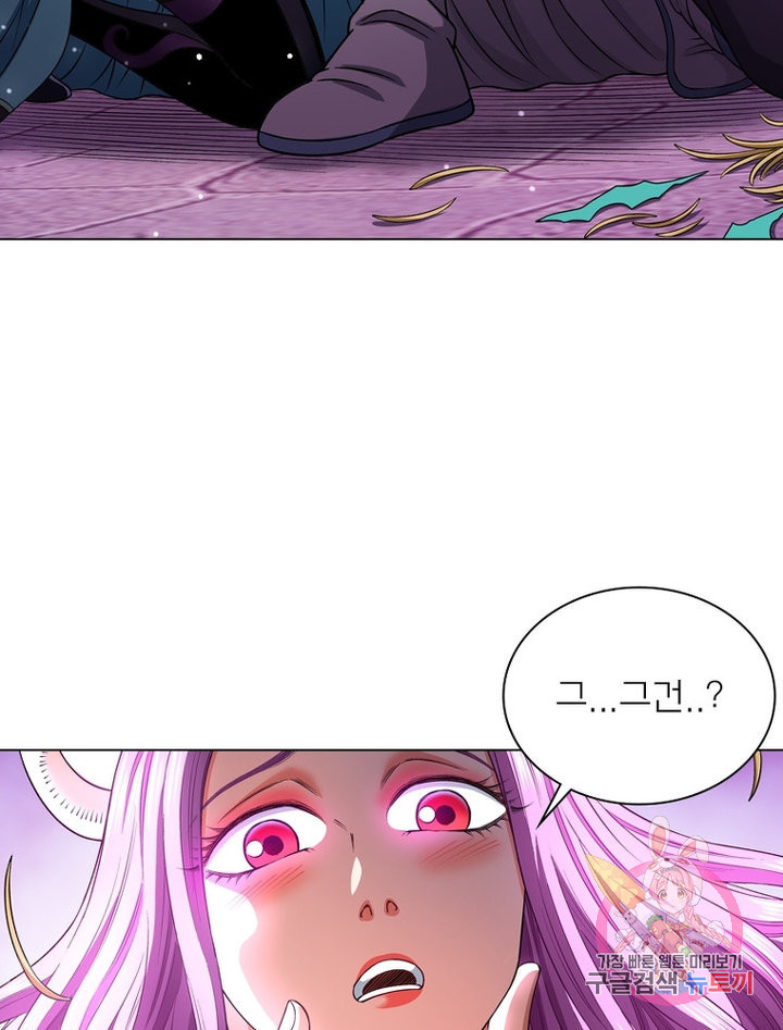1674521880247lirqd02et.jpeg