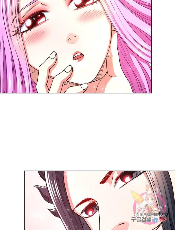 1674521880866lefjg9tn15e.jpeg