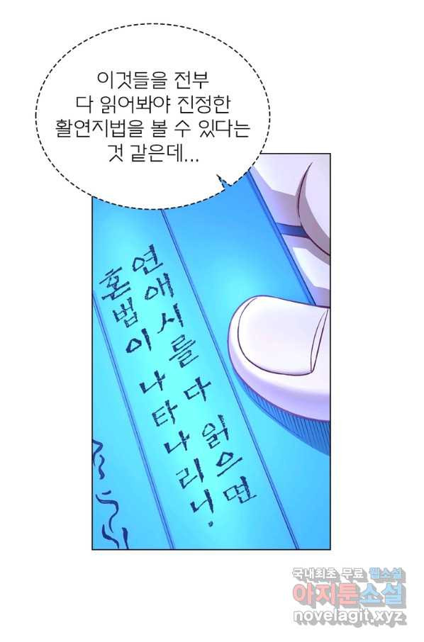 1674521918626dgvofbpgygm.jpeg
