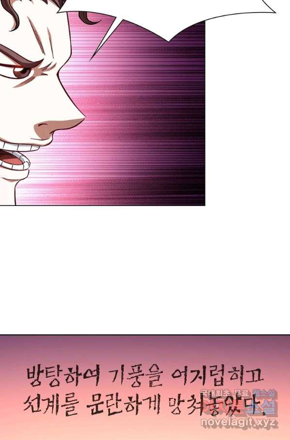 167452193044490eyvhfasad.jpeg