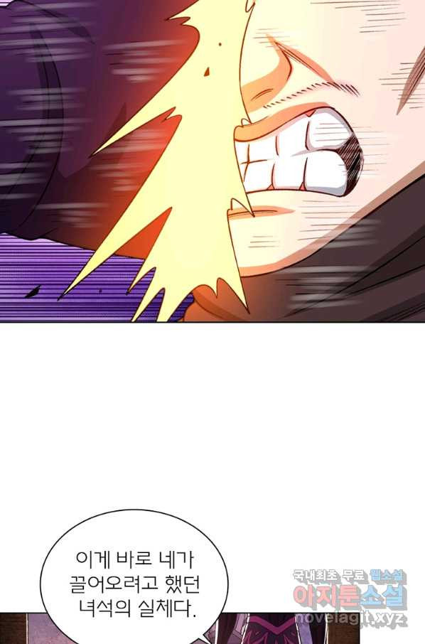 1674521930748uag0de6l4w.jpeg