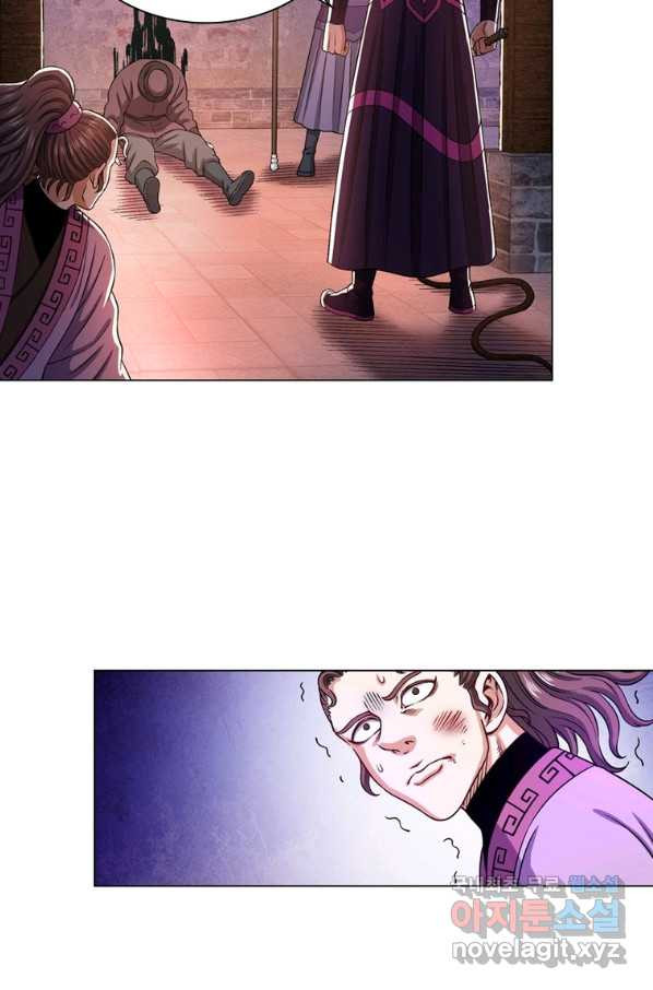 1674521930900qohebqa406m.jpeg