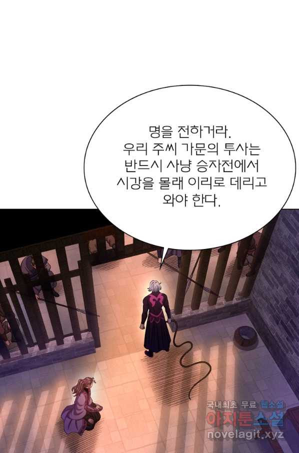 1674521931066r25padp8mq.jpeg