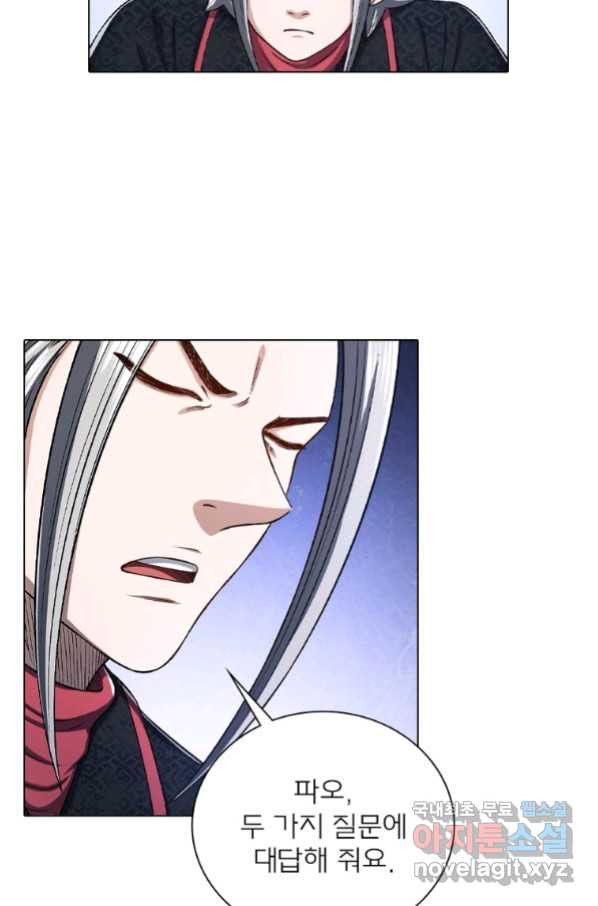 1674522054241v3p8pb7b8oh.jpeg